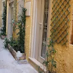 Daire Corfu Breeze Liston Apartments